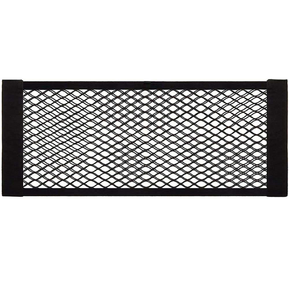 Organizator pentru portbagaj cu plasa, instalare cu arici, 24x50-70cm, negru