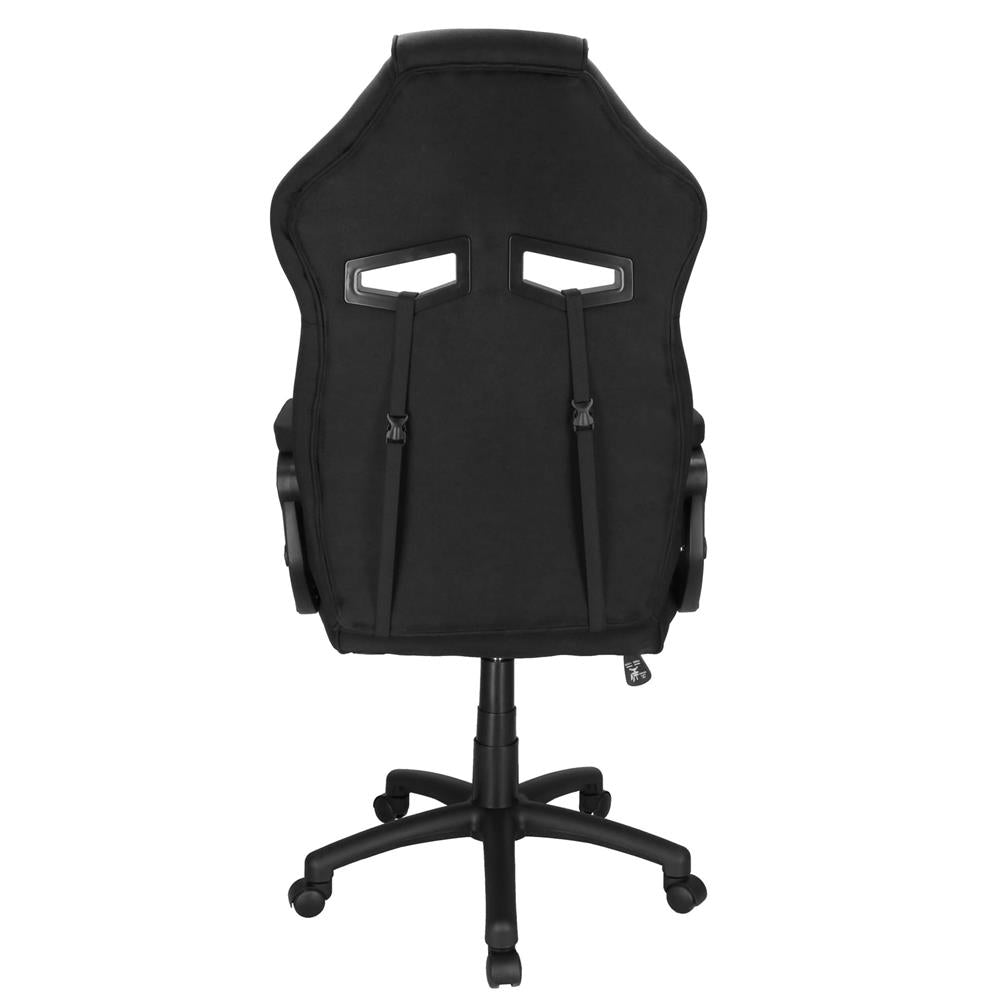 Scaun de birou ergonomic cu reglaj pe inaltime, functie de balans si perna lombara, 59x52x125 cm, negru