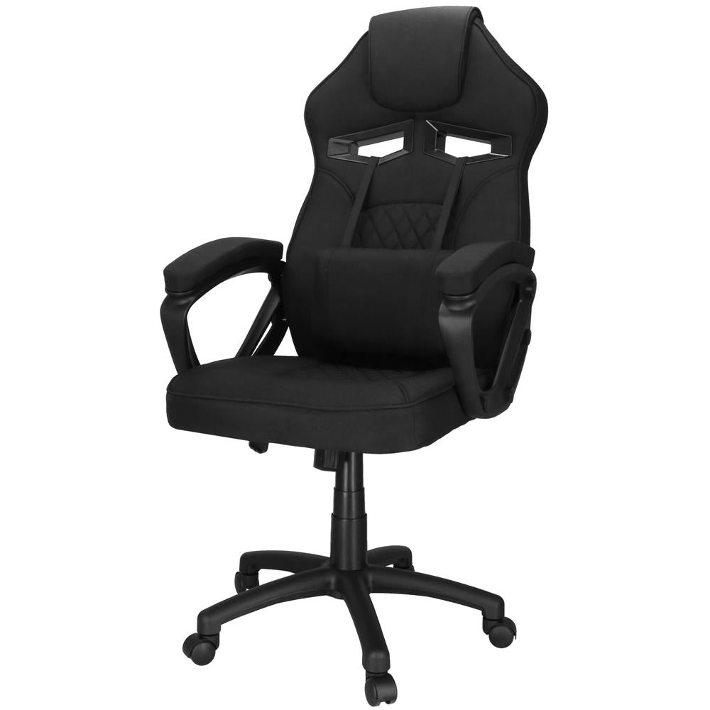Scaun de birou ergonomic cu reglaj pe inaltime, functie de balans si perna lombara, 59x52x125 cm, negru