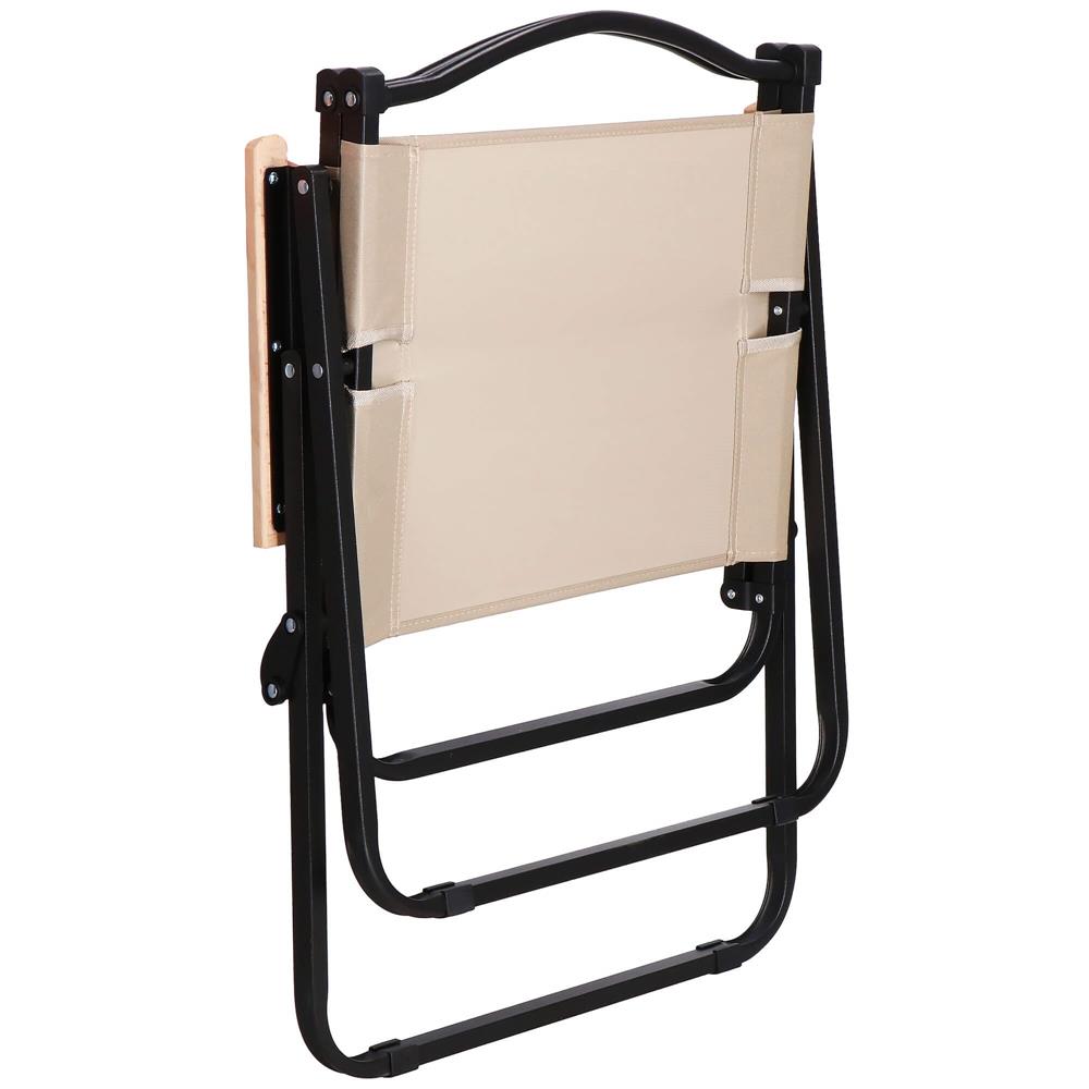 Scaun metalic plabil pentru gradina, camping sau plaja, 78x53x60cm, bej