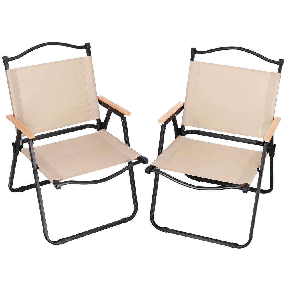 Scaun metalic plabil pentru gradina, camping sau plaja, 78x53x60cm, bej