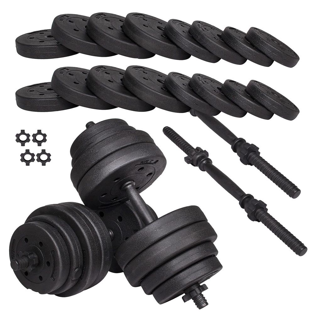 Set gantere reglabile 30kg (2x15kg) din compozit