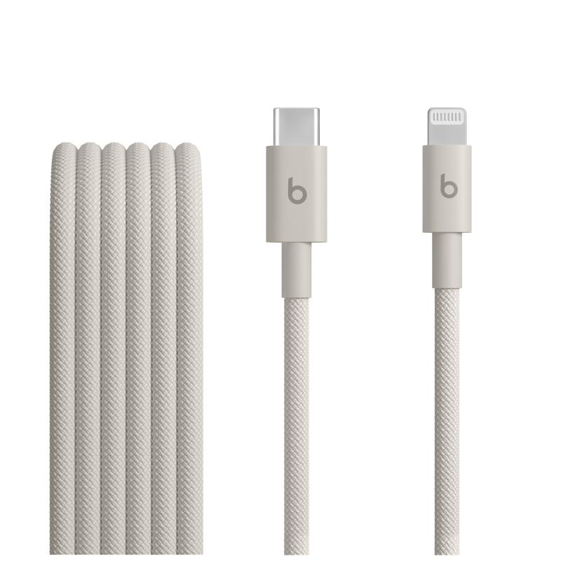 Beats USB-C To Lightning 1.5M Sv (Beats USB-C to Lightning Woven Cable (1.5 m) - Surge Stone)
