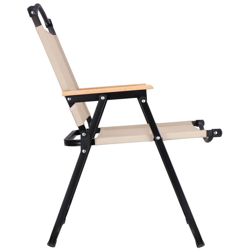Scaun metalic plabil pentru gradina, camping sau plaja, 78x53x60cm, bej