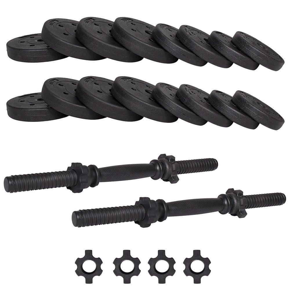 Set gantere reglabile 30kg (2x15kg) din compozit