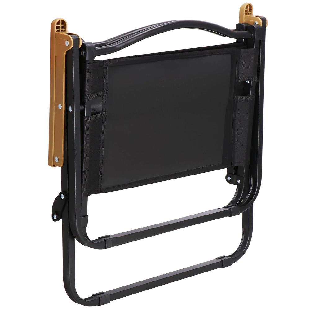 Scaun metalic plabil pentru gradina, camping sau plaja, 50x53x61cm, negru
