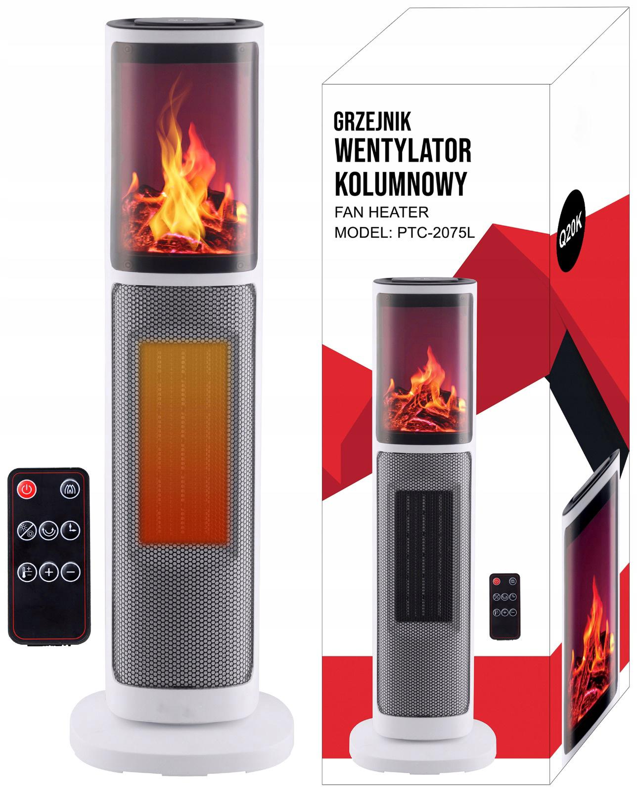 Semineu electric, 2000W, 2 trepte, cu termostat si telecomanda, dispay LED