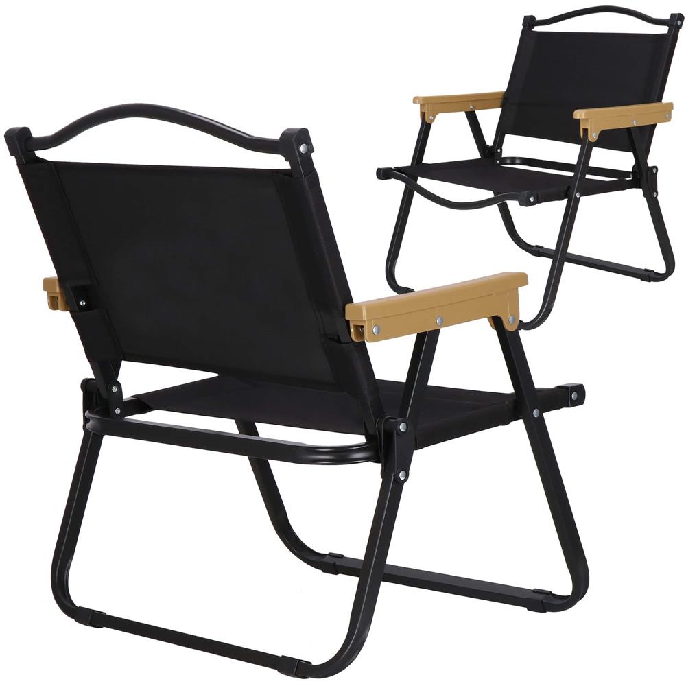 Scaun metalic plabil pentru gradina, camping sau plaja, 50x53x61cm, negru