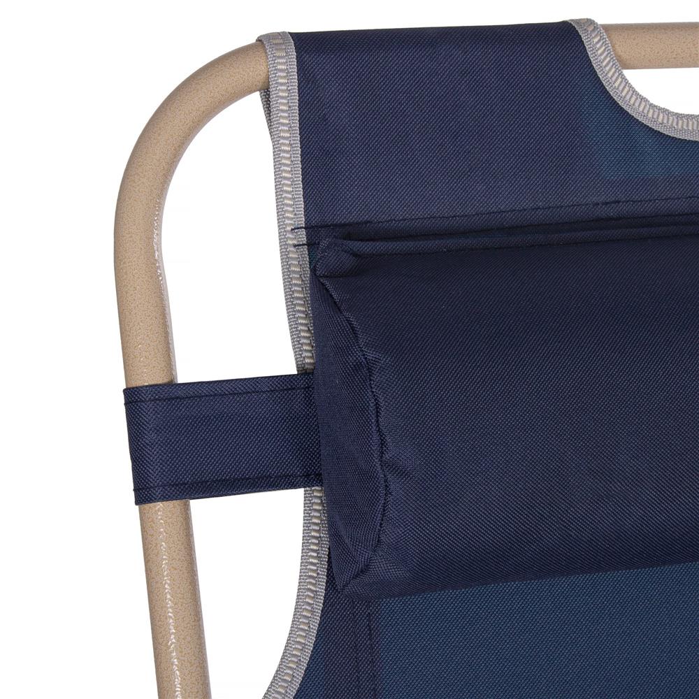 Sezlong pliabil SERSIMO GC23, 90x65x175cm, albastru inchis