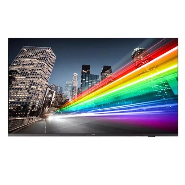 TELEVIZOARE Philips profesional B-Line 50