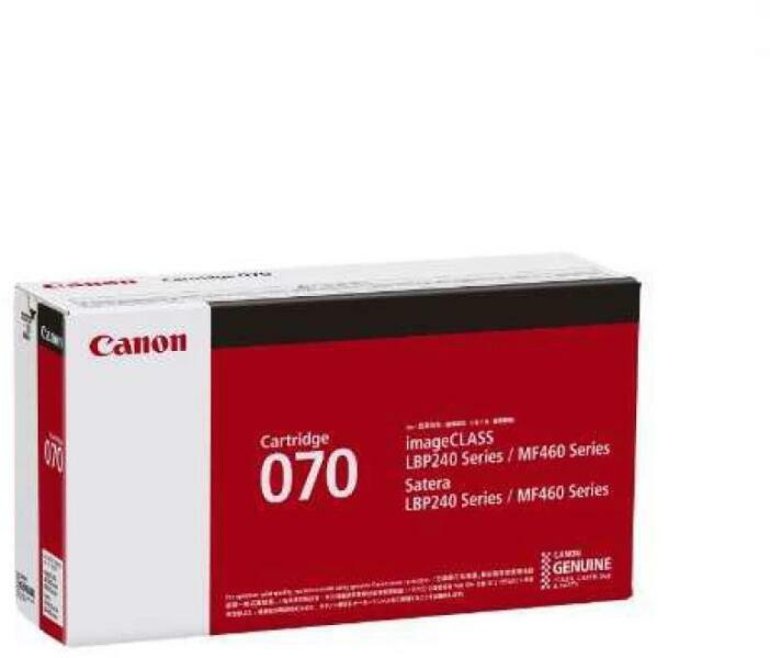 Toner Original Canon Black, CRG-070, pentru LPB 243|LBP 246|MF 461|MF 463|MF 465, 3K, 