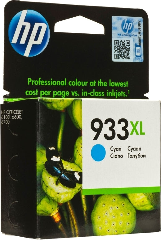 Cartus Cerneala Original HP Cyan, nr.933XL, pentru OfficeJet 6600|6700|7110, , , "CN054AE"