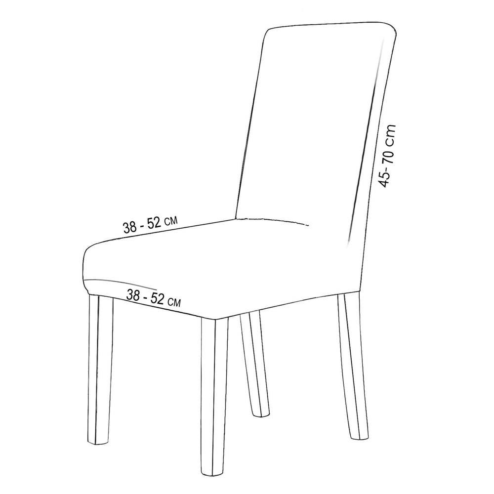 Husa pentru scaun, marime universala, poliester si spandex, 38x70cm, verde cu model floral