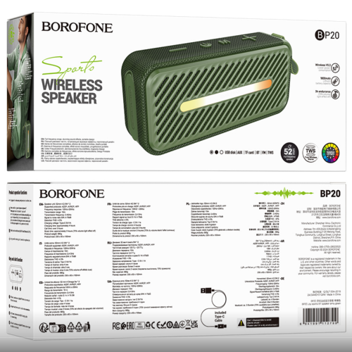 BOXA Borofone "BP20", bluetooth 5.3, 3 ore durata baterie, baterie 1800mAh, verde, "6941991112799"