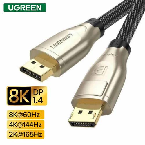 CABLU video Ugreen, "DP112" DP (T) la DP (T) 8K la 60Hz, lungime 3m, braided, negru "60844" - 6957303868445