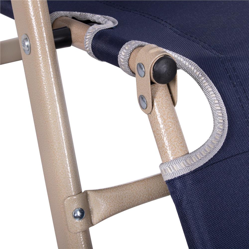 Sezlong pliabil SERSIMO GC23, 90x65x175cm, albastru inchis