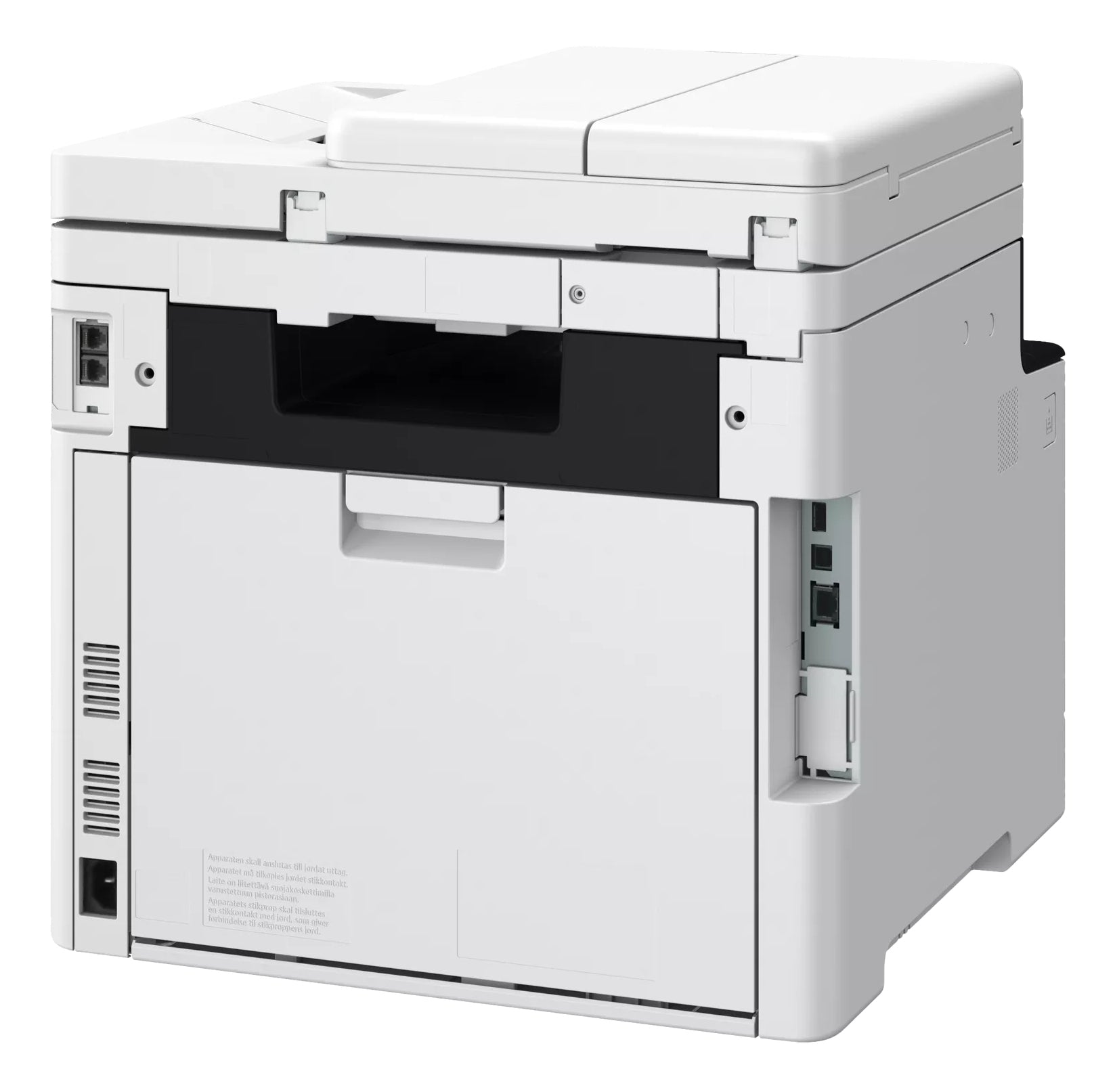 Multifunctional Laser Color Canon MF752CDW II, A4,Functii:Impr.|Scan.|Cop.,Vit de Print Mono:33ppm,Vit de print color:33ppm,Conectiv:USB|Retea|Wi-Fi, Duplex:,ADF:Da "7185C013AA"