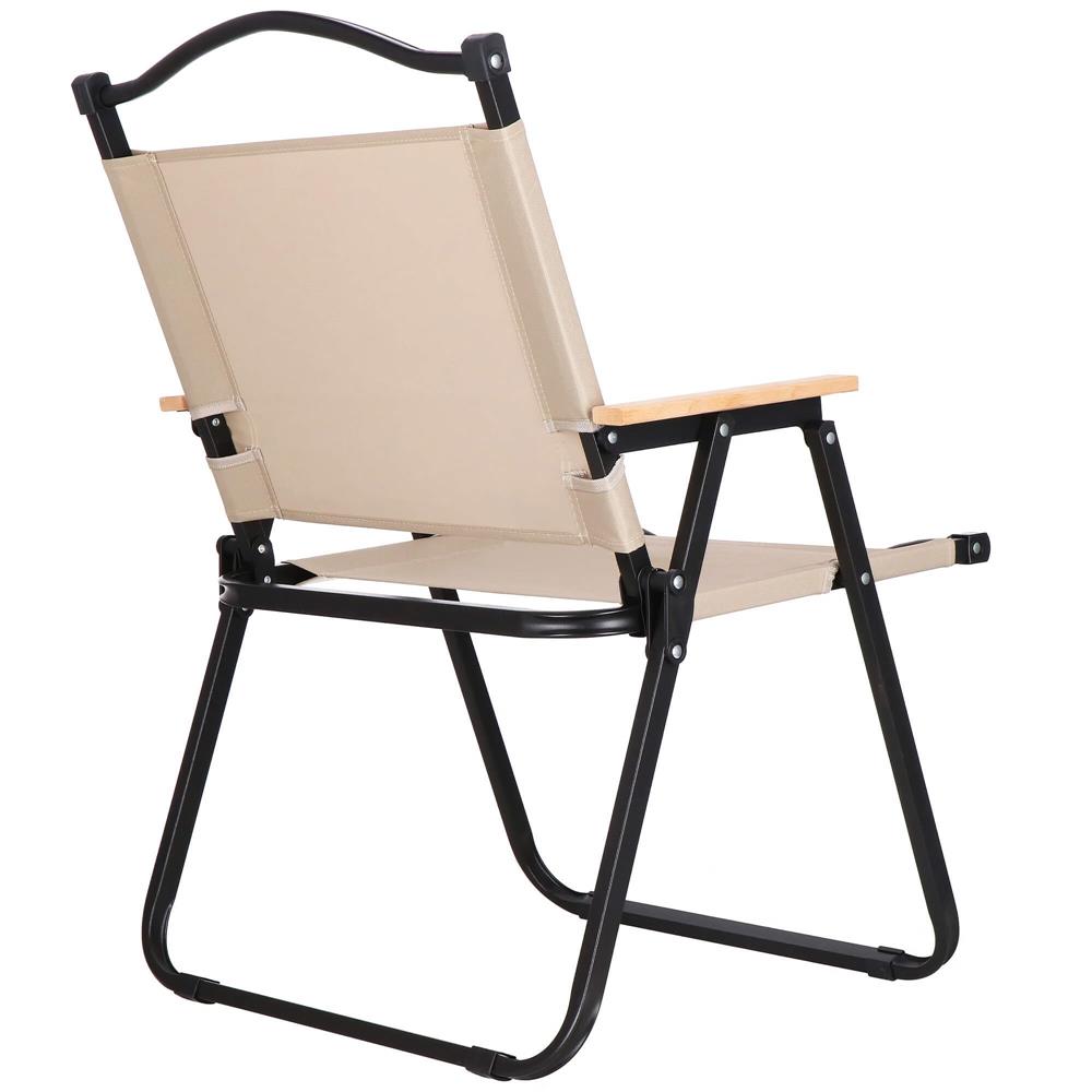 Scaun metalic plabil pentru gradina, camping sau plaja, 78x53x60cm, bej