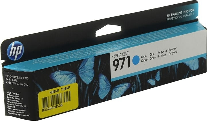 Cartus Cerneala Original HP Cyan, nr.971, pentru Officejet PRO X451DW|X576, , , "CN622AE"