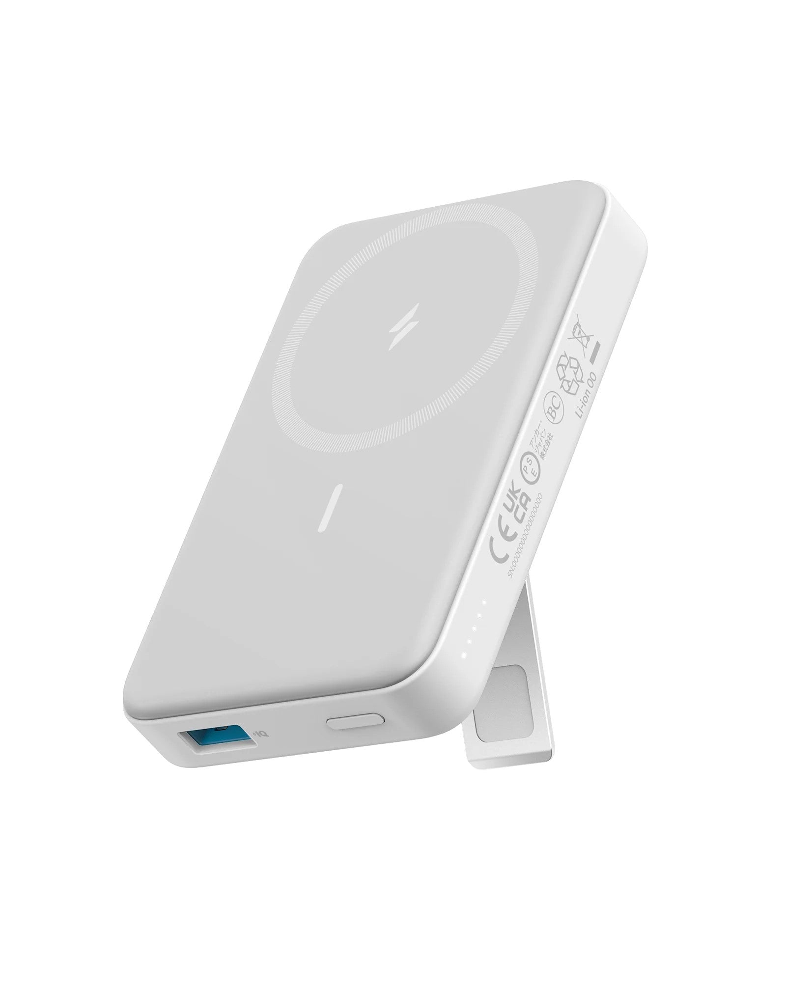 POWER BANK Anker "MagGo" 10.000 mAh, 27W Qi 2.0 15W, suport pliabil, compatibil iPhone 15/14/13/12, 1 x USB-C, afisaj inteligent, 389 g, alb, "A1654G21" - 194644173371