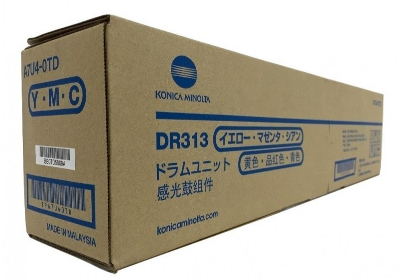 Drum Unit CAMELLEON Color, DR-313-CP, compatibil cu Konica-Minolta C258|Bizhub C308|Bizhub C368|Bizhub C458|Bizhub C558|Bizhub C658, 55/75/9K, , "A7U40TD-CP"
