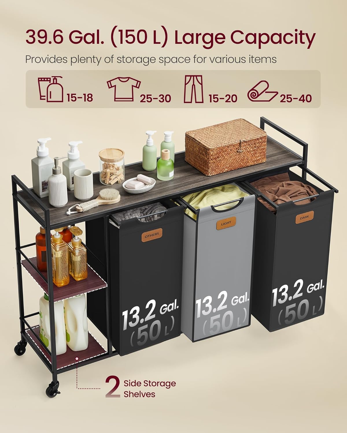 VASAGLE Cos de rufe cu rafturi si roti, 3 compartimente cu saci de rufe detasabili, 3x50 litri, 117x33x81 cm, maro si negru