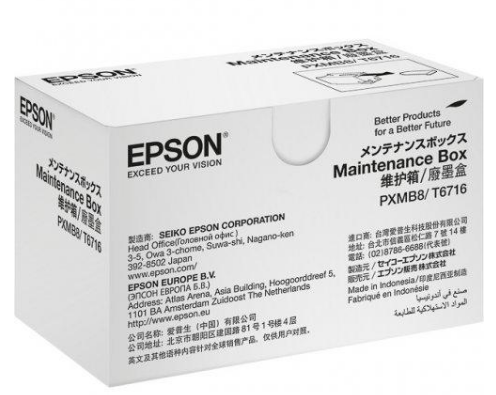Kit Mentenanta Original Epson , T6716, pentru WF-C5710, , , "C13T671600, "
