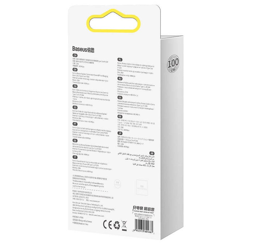 CABLU alimentare si date Baseus Explorer, Fast Charging Data Cable pt. smartphone, USB Type-C la Lightning 20W, 2m,Auto Power-Off,negru transparent "CATS000101" -6932172605681