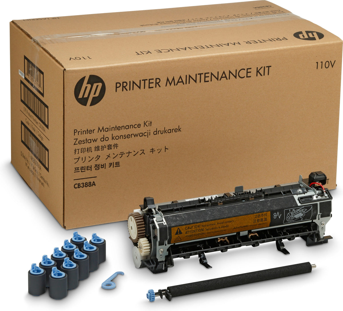 Kit Mentenanta Original HP, 220V, pentru LaserJet P4014|P4015, 225K, 