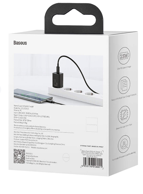 INCARCATOR retea Baseus Super Si, Quick Charge 25W, 1 x USB Type-C 5V/3A, negru "CCSP020101" - 6932172603724
