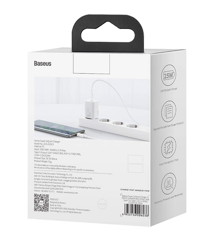 INCARCATOR retea Baseus Super Si, Quick Charge 25W, 1 x USB Type-C 5V/3A, alb "CCSP020102" - 6932172603731