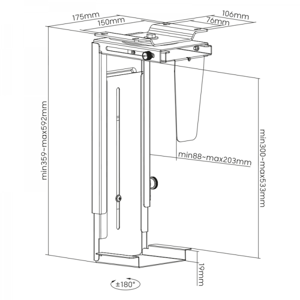 SUPORT de birou LOGILINK pt. unitate centrala, suporta dimensiuni: inaltime 300-533 mm/ latime 88-203 mm, rotatie -180/+180 grade pt. acces la cabluri/porturi, pana la 10Kg, se monteaza sub birou/pe perete, negru, "EO0005"