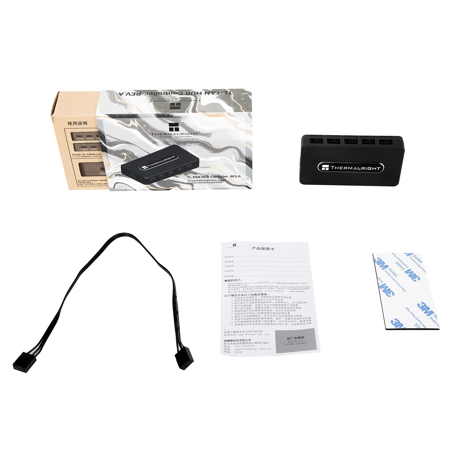 Fan HUB Controller Thermalright, PWM, 10 port , negru, "FAN-HUB-Controller REV.A"