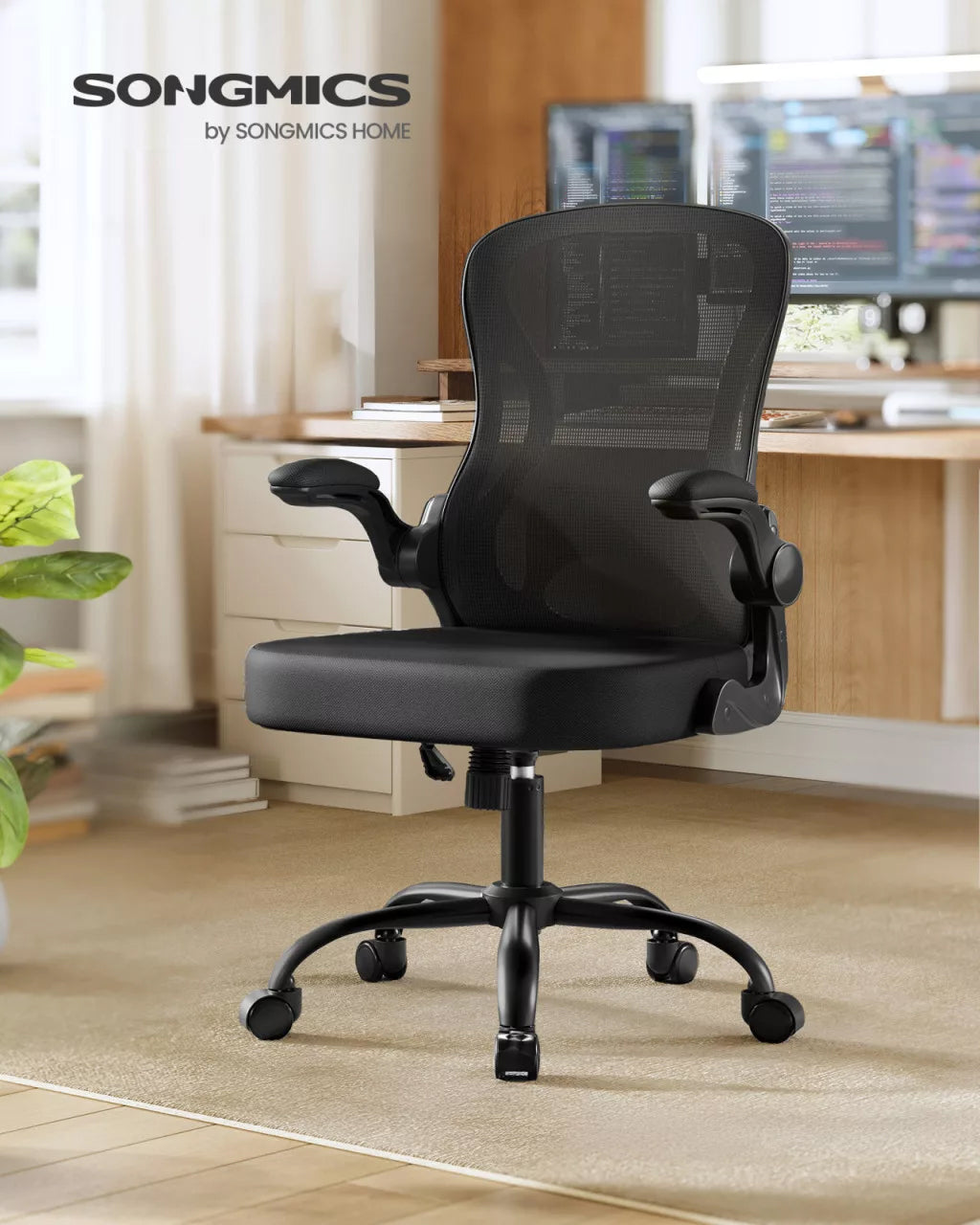 SONGMICS Scaun de birou ergonomic, reglabil pe inaltime, suport lombar, functie balans, 60x60x105 cm, negru