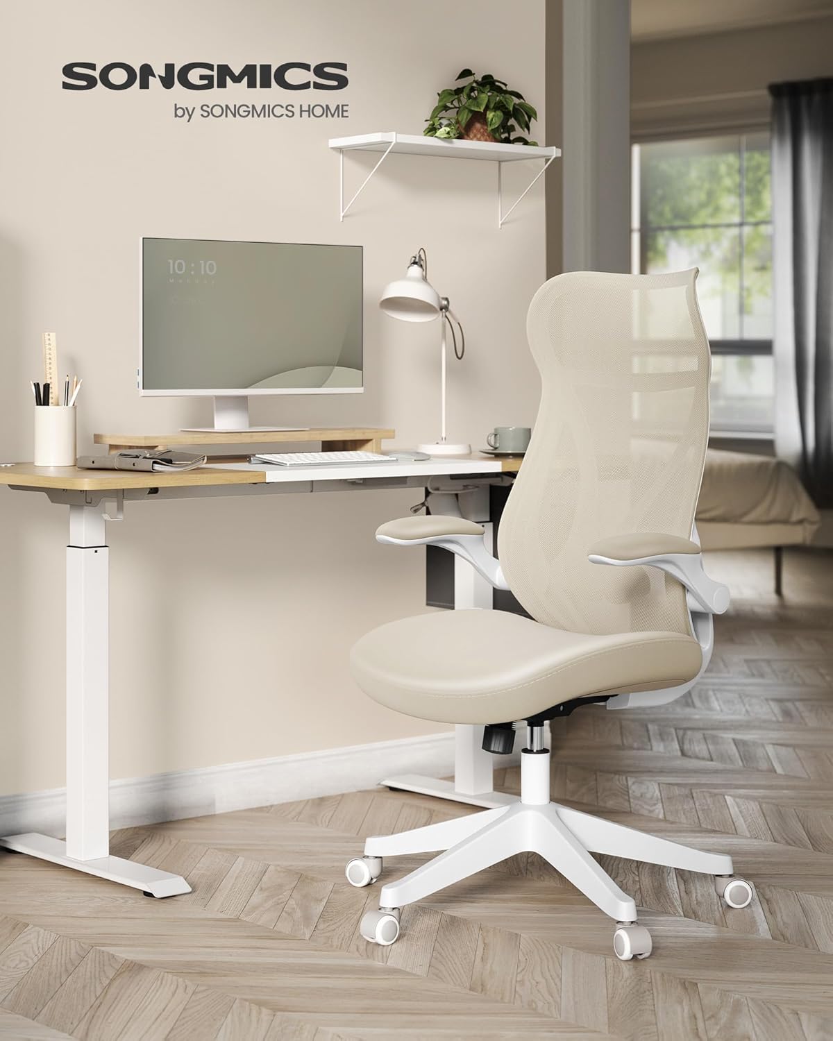 SONGMICS Scaun birou ergonomic cu tetiera, suport lombar, brate rabatabile, maxim 150 kg, 71x71x119 cm, cappuccino bej
