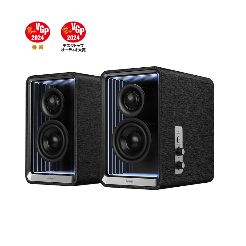 BOXE EDIFIER 2.0, RMS: 70W (2 x 15W, 2 x 20W), Bluetooth 5.3, USB-C, USB-A, AUX, sub-out, GaN charger 65W, black, "QR65-BK"