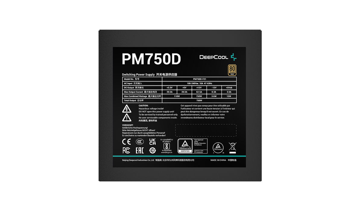 Sursă Deepcool 750W, 