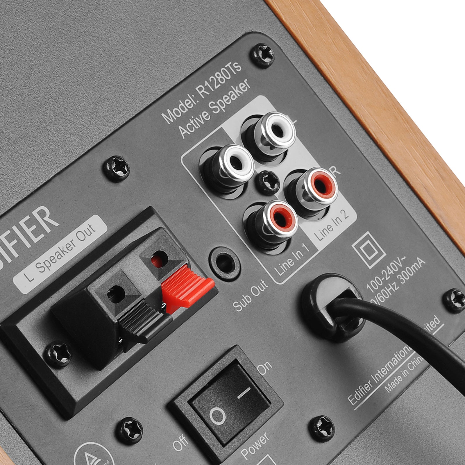 BOXE EDIFIER 2.0, RMS: 42W (2 x 21W), telecomanda wireless, volum, bass, treble, sub-out, brown, "R1280TS-BR"