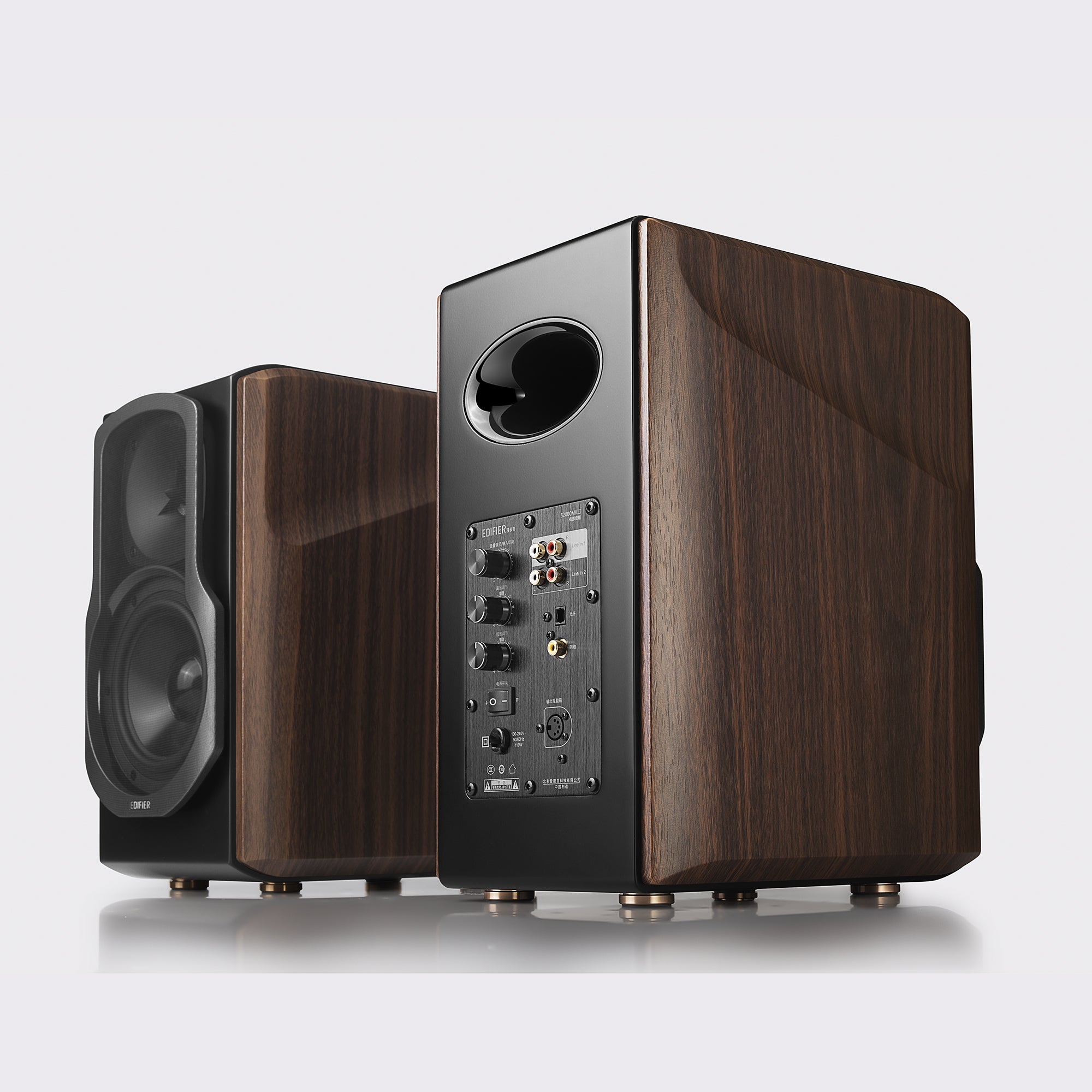 BOXE EDIFIER 2.0, RMS: 130W (2 x 15W, 1 x 50W, 1 x 50W), bluetooth, telecomanda wireless, volum, bass, treble, optical, coaxial, brown, "S2000MKIII"