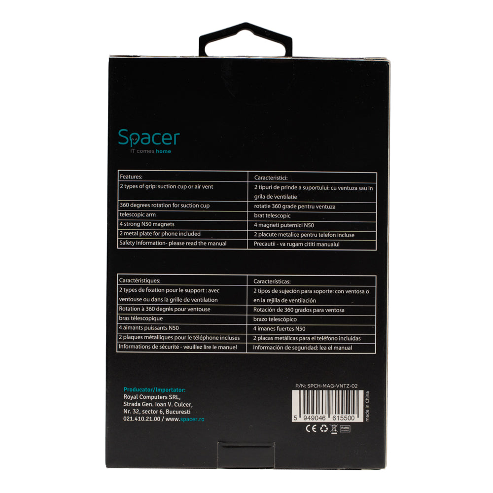 SUPORT auto magnetic SPACER pt. SmartPhone, 2in1, fixare prin Ventuza sau in Grila de ventilatie, Magnetic, 4 SuperMagneti N50, Brat Telescopic,rotire 360 grade, negru, "SPCH-MAG-VNTZ-02"