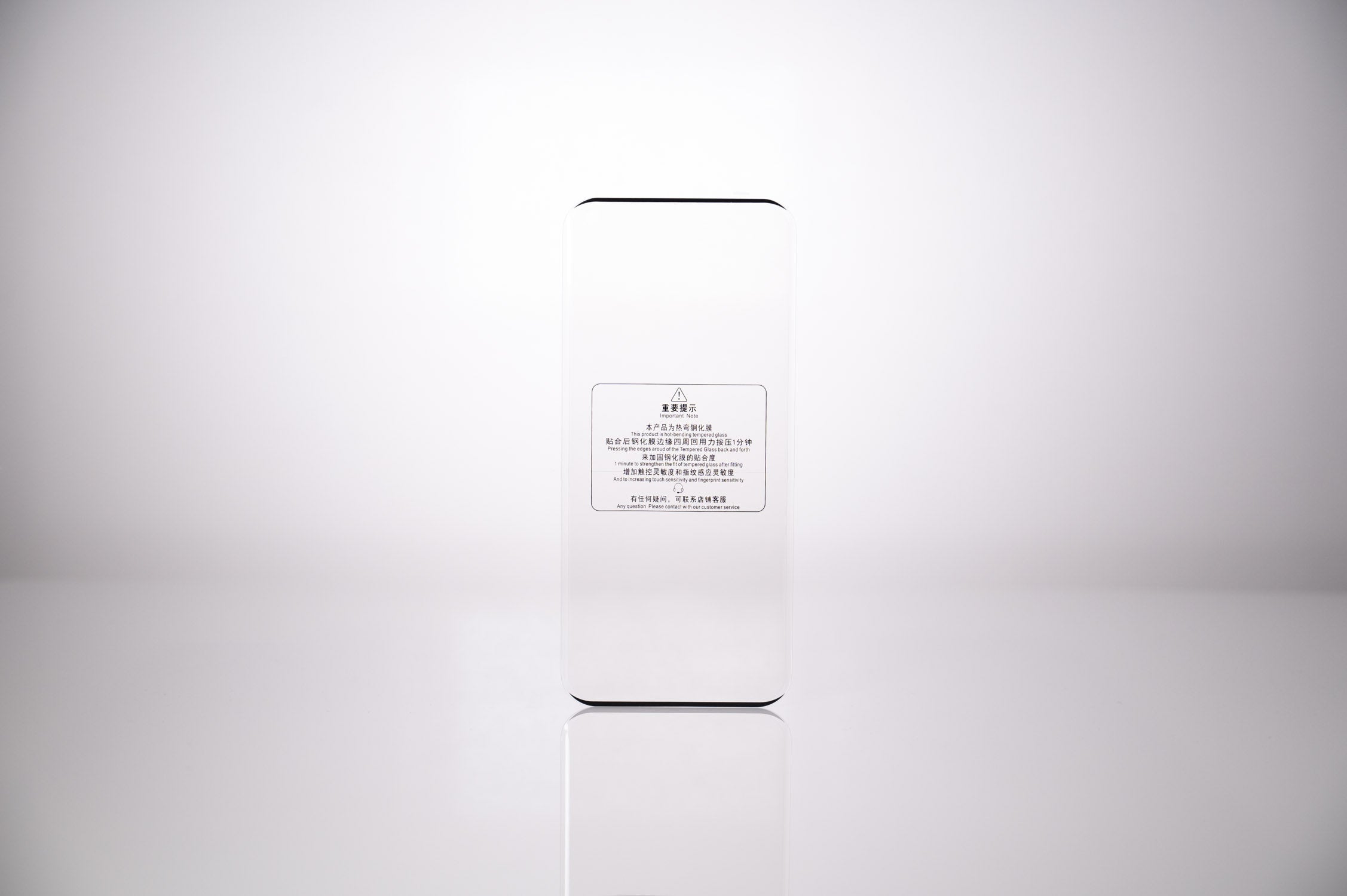 FOLIE STICLA Spacer pentru Xiaomi Mi 11 Ultra 5G, grosime 0.3mm, acoperire totala ecran, strat special anti-ulei si anti-amprenta, Tempered Glass "SPPG-XI-MI-11U5G-TG"