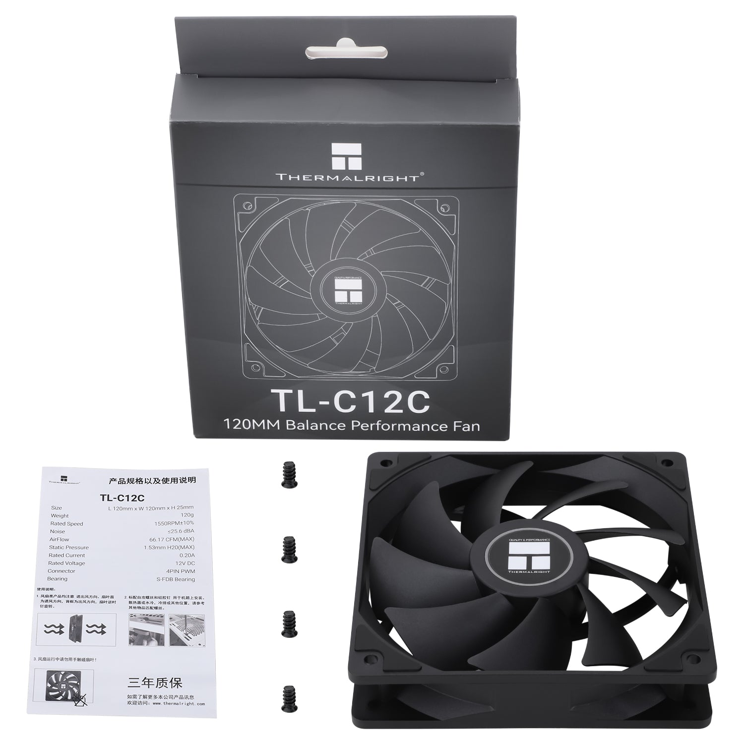 Ventilator Thermalright, 120mm, 1550 rpm, S-FDB Bearing, 66,17 cfm, fara LED, 4pin PWM, negru, "TL-C12C"