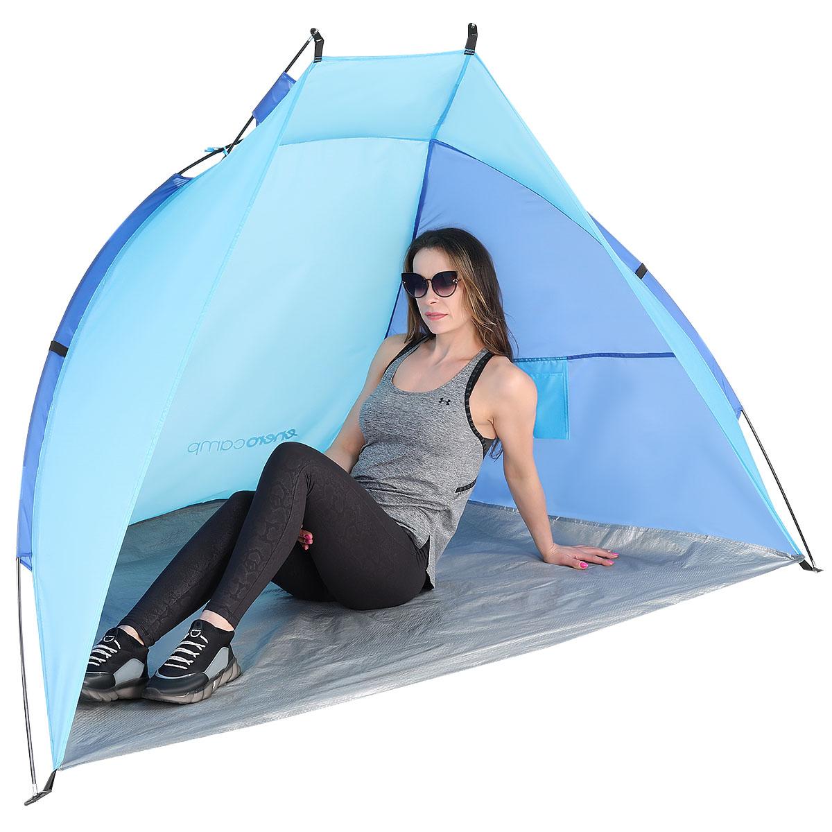 Cort plaja pentru 2 persoane, cu protectie UV si podea izolanta, 200x100x105 cm, albastru