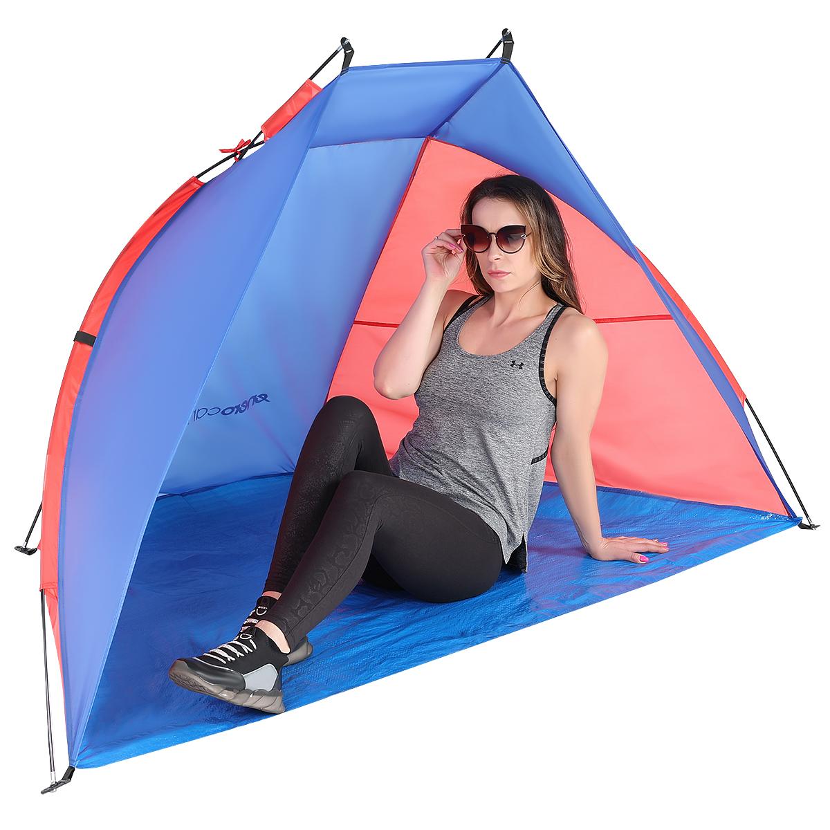 Cort plaja pentru 2 persoane, cu protectie UV si podea izolanta, 200x120x120 cm, albastru si roz