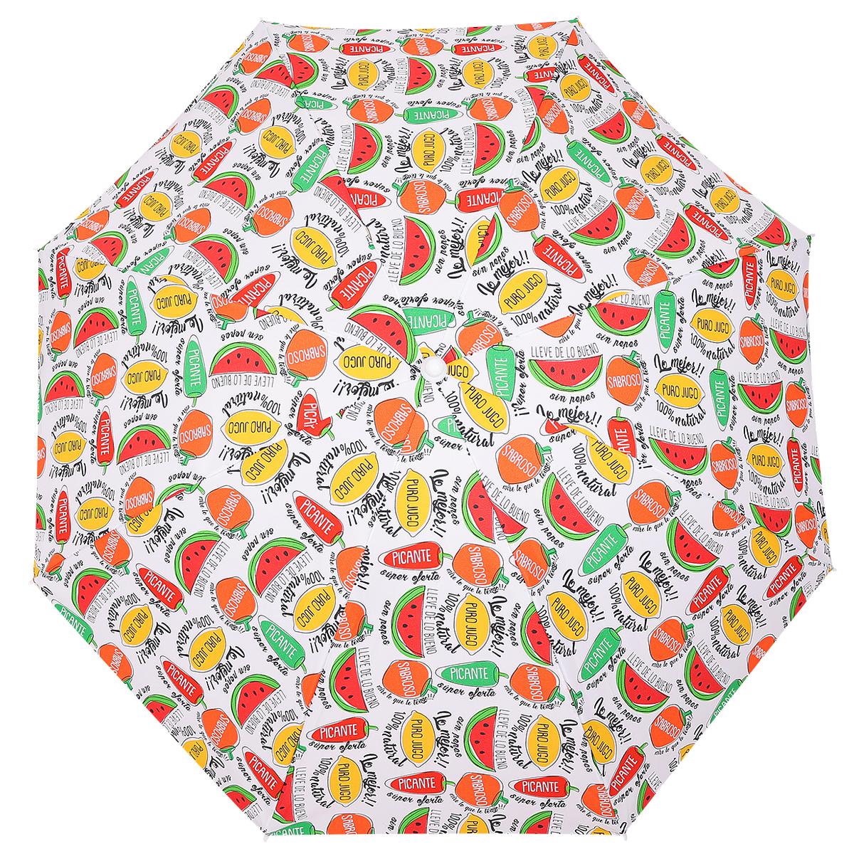 Umbrela plaja 180 cm cu imprimeu fructe, structura otel, reglabila pe inaltime si inclinare, multicolor