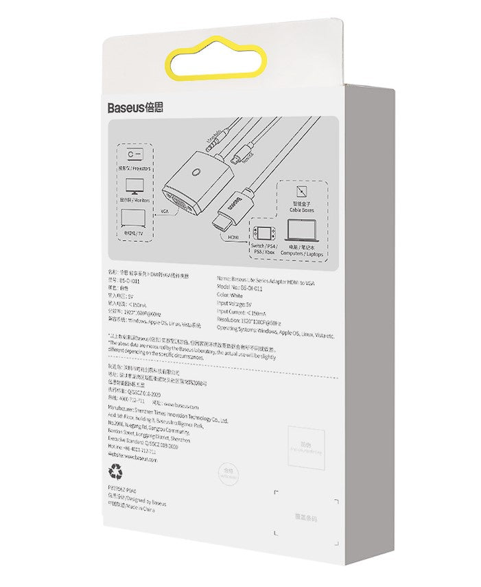 CABLU video Baseus Lite, HDMI (T) la 1 x VGA (M) 1920x1080 la 60Hz, lungime 0.20m, alb "WKQX010002" - 6932172606152