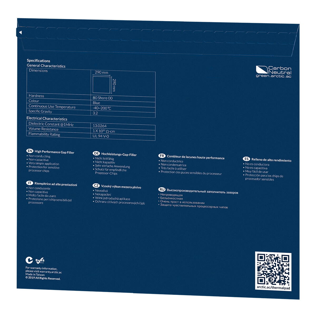 PAD TERMIC Arctic "TP-2", 290x290mm, grosime 0.5mm, 3.2g/cm3 6.0 W/m.K, "ACTPD00017A"