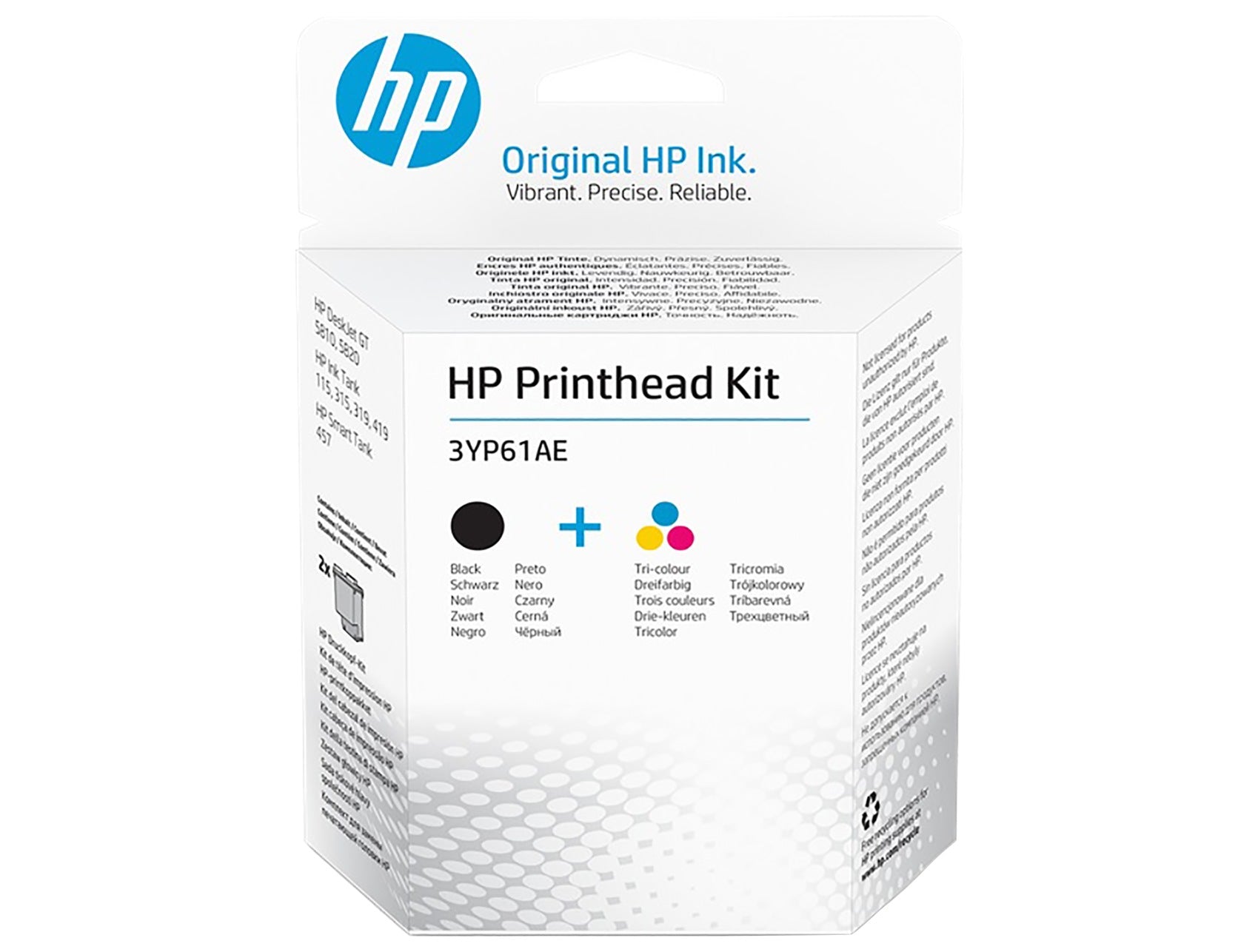 Cap Printare Original HP Black/Color, H50A/H51A, pentru GT 5810|5820|InkTank 115|315|319|410|415|419, , , "3YP61AE"
