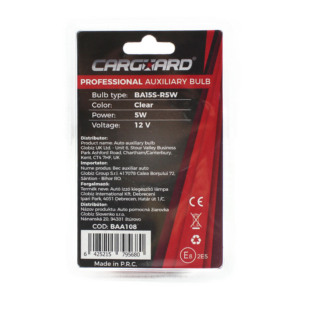 Set 2 becuri R5W - CARGUARD