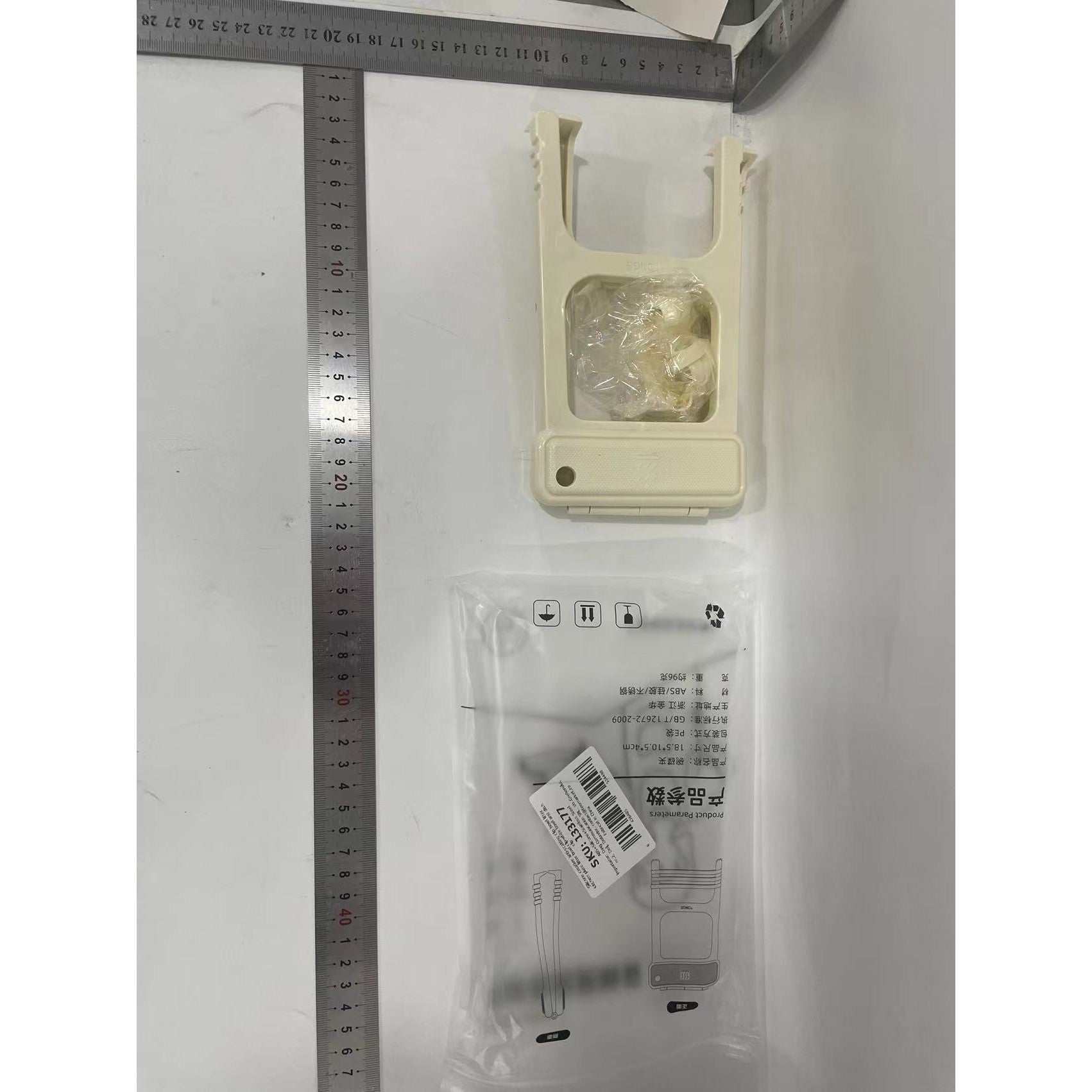 Clema pentru Boluri, Anti-Alunecare, din ABS si Silicon, Extindere, pentru Oale, Tigai, de Uz Casnic, Rezistent la Temperaturi Inalte, 18.3 x 10.6 cm Bej